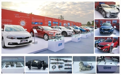 寶能新能源汽車產(chǎn)業(yè)園在廣州動工 省市領(lǐng)導(dǎo)出席彰顯發(fā)展決心